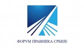 ЈАВНИ ТУЖИЛАЦ НЕ СМЕ ДА ПОДСТИЧЕ НАСИЉЕ ПРЕМА ПОЛИЦИЈСКИМ СЛУЖБЕНИЦИМА: Огласио се Форум правника поводом изјава Бојане Савовић